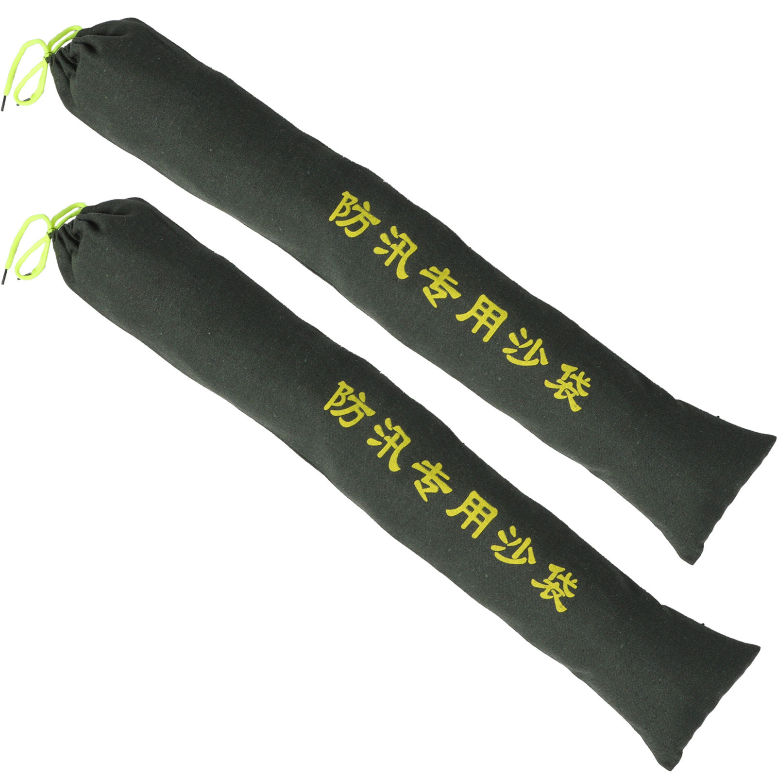 Flood Barrier Bag - 2Pcs Kantong Pasir Kanvas Tebal Anti