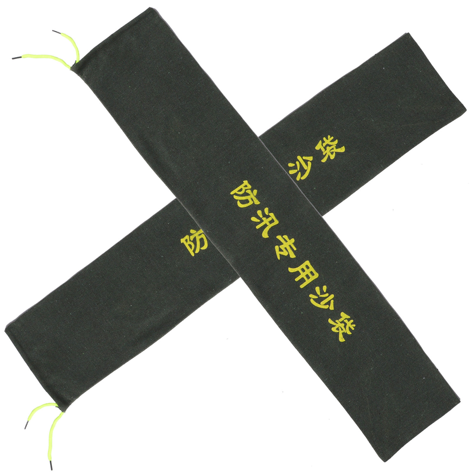 2Pcs Kantong Pasir Kanvas Teba - Flood Barrier Bag ulasan dan harga